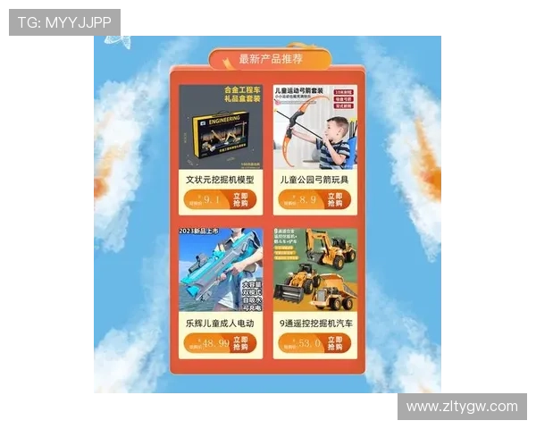 尊龙就是博娱乐平台：多平台同步操作，随时随地畅享精彩博彩体验