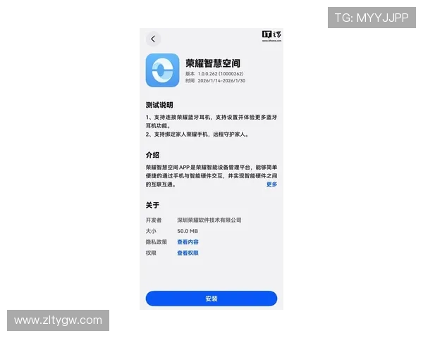 尊龙手机版app常见问题及解决方案，帮助用户顺利使用软件