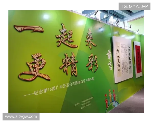 亚博体育国际站：创新的投注方式与优惠活动，提升用户的娱乐体验与赢利机会