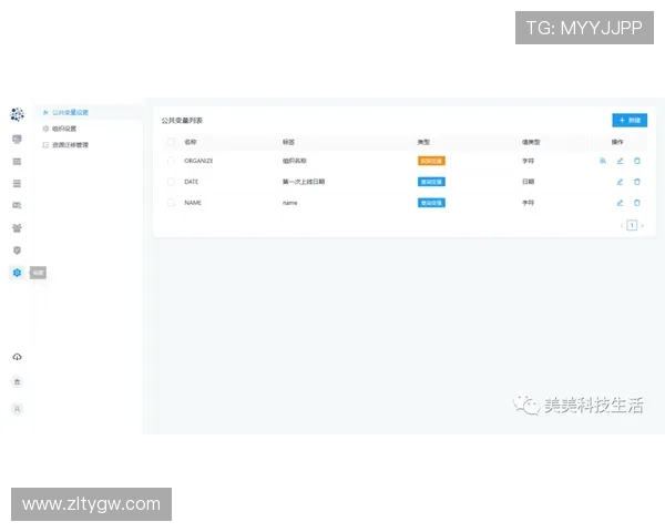 亚博YB在线登录入口：多设备支持的登录方式与操作步骤
