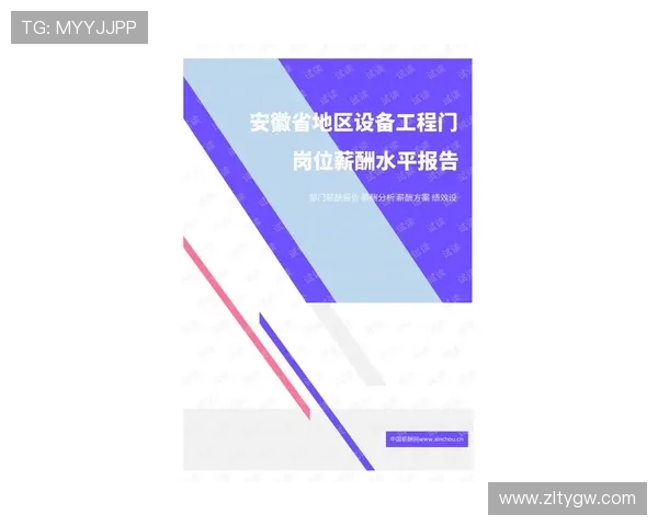 尊龙线上网址下载安全指南，避免非法网站确保你的设备安全