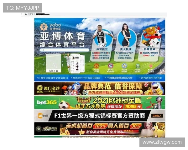 亚博体育官网app下载：安全可靠的下载渠道推荐，保障您的账号安全与使用体验