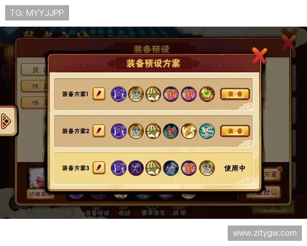 亚搏游戏：提升游戏体验的实用攻略与玩家心得分享