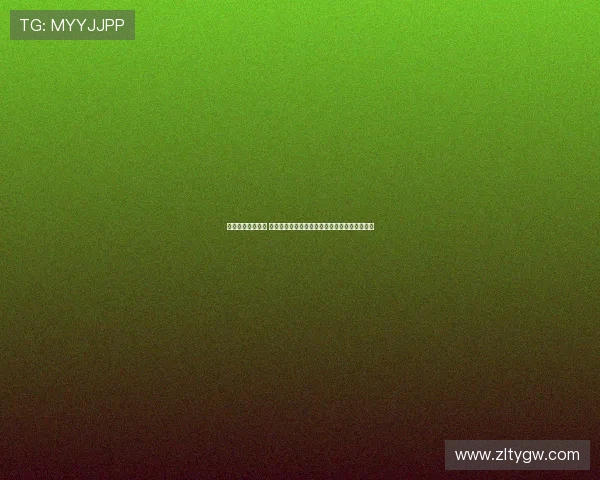 如何通过开云网址 медиҳад旗舰厅客户端实现快速投注体验