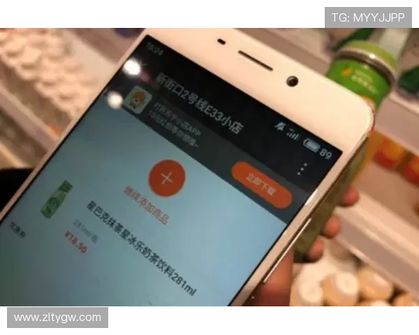 开云中国在线平台为消费者带来全新购物体验的详细介绍