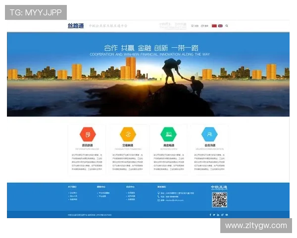 开云体育官方网站登陆遇到问题怎么办详细解决方案指南