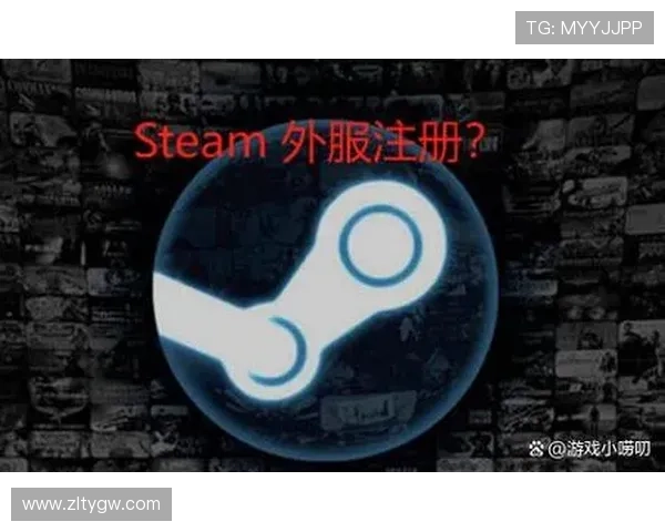 开云电子娱乐官方网站注册流程详解新手用户快速注册畅玩无限精彩内容