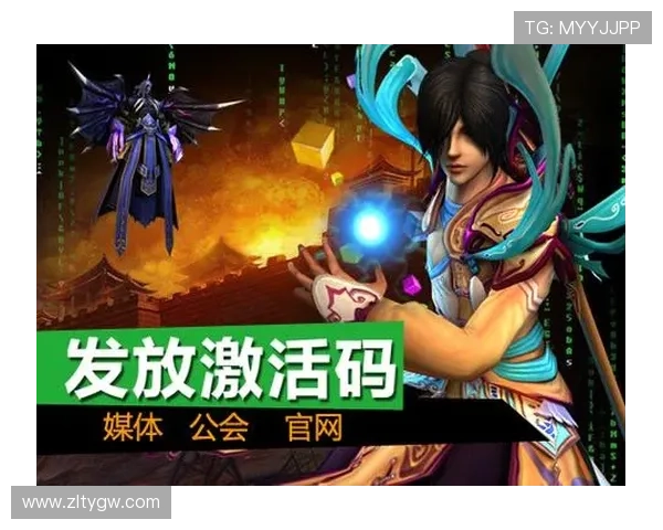 开云体育平台优惠码使用攻略，轻松激活折扣享受高品质体育服务