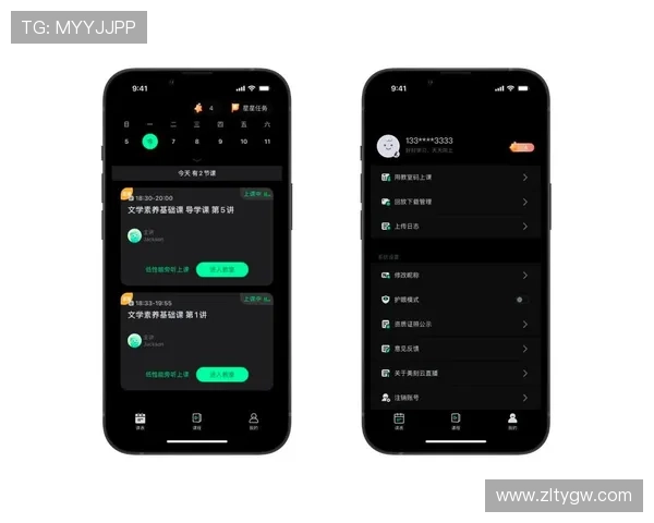 开云体育登录娱乐平台优化界面设计，提供简洁直观的操作体验让玩家轻松畅玩体育赛事