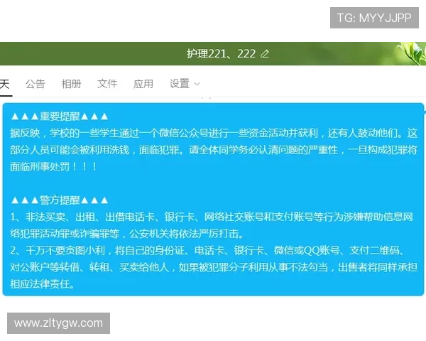 开云首页安全支付流程保障您的每一次交易顺利进行