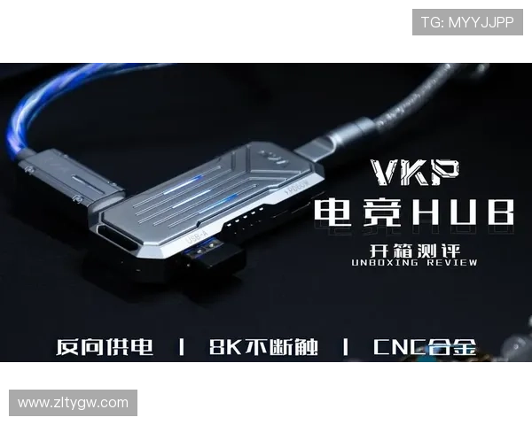 开云电竞网址支持多终端登陆保证稳定观看高清电竞比赛体验