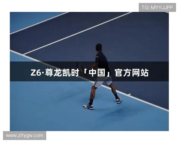 尊龙凯时九游娱乐手机网址最新版本上线，带来丰富多样的游戏娱乐内容