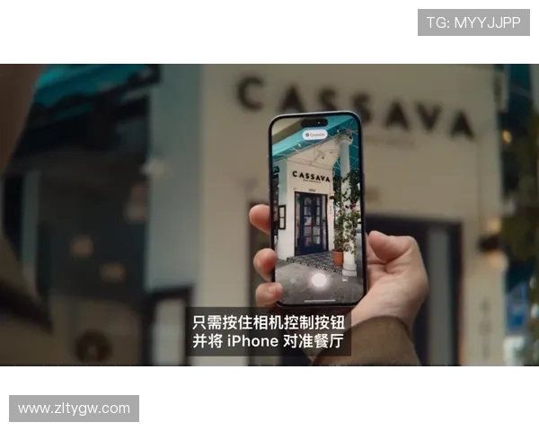 深入解析开运手机官网的发展历史与未来规划，提供更多开运解决方案