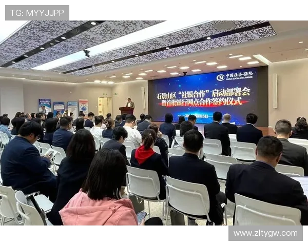 尊龙凯时金年会线上开户优惠活动全面解析助力用户快速完成开户手续