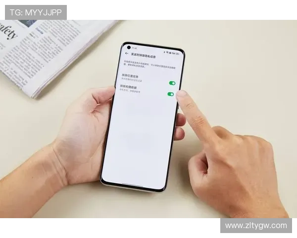 ag尊龙游戏安全性与用户隐私保护措施全面解析