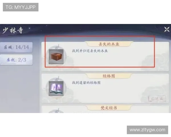 尊龙下载登录入口官方推荐的下载渠道,保障游戏下载的安全性与最新版本的及时更新 尊龙下载登录入口官方推荐的下载渠道,保障游戏下载的安全性与最新版本的及时更新