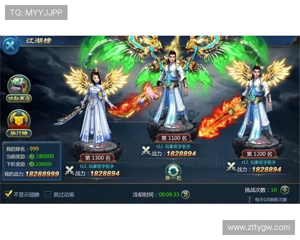 尊龙z6中国官网正式发布，详细介绍游戏玩法、充值指南及最新优惠活动