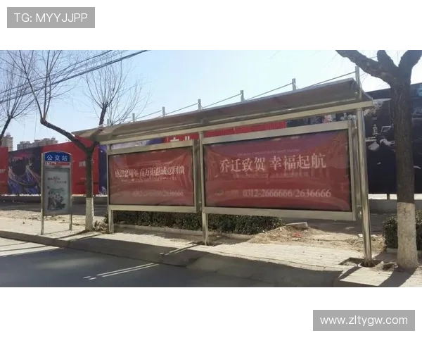 尊龙官网d88安全保障措施及账号保护策略确保玩家资金安全 尊龙官网d88安全保障措施及账号保护策略确保玩家资金安全