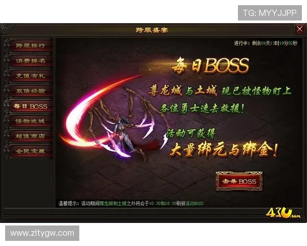 尊龙游戏中心首页在哪,详细介绍不同地区的访问方式和注意事项 尊龙游戏中心首页在哪,详细介绍不同地区的访问方式和注意事项