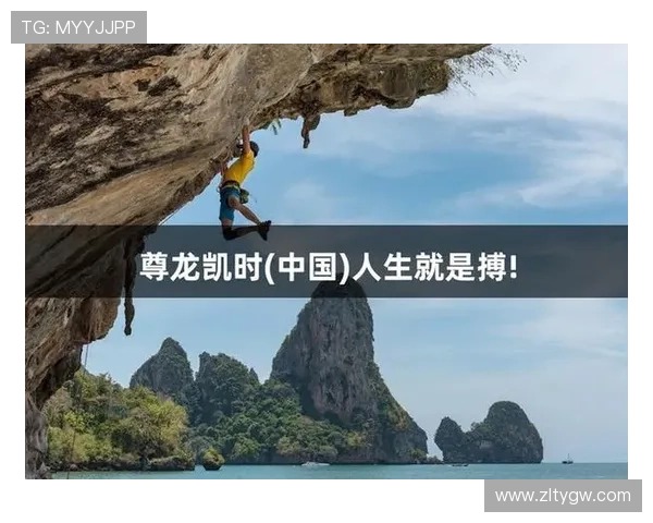 ag尊龙凯时人生：尊龙凯时平台的多样化游戏产品满足不同玩家的个性化需求