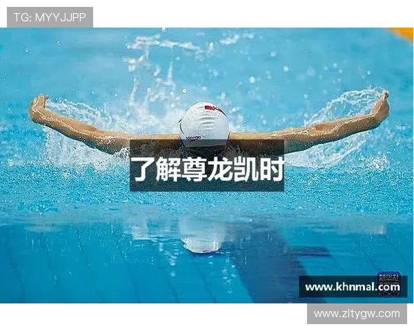 尊龙凯时人生就是搏ag:提升游戏技巧实现人生目标的实用策略 尊龙凯时人生就是搏ag:提升游戏技巧实现人生目标的实用策略