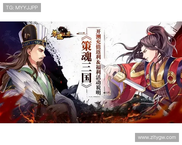 尊龙备用平台最新优惠活动介绍助你享受更多游戏福利