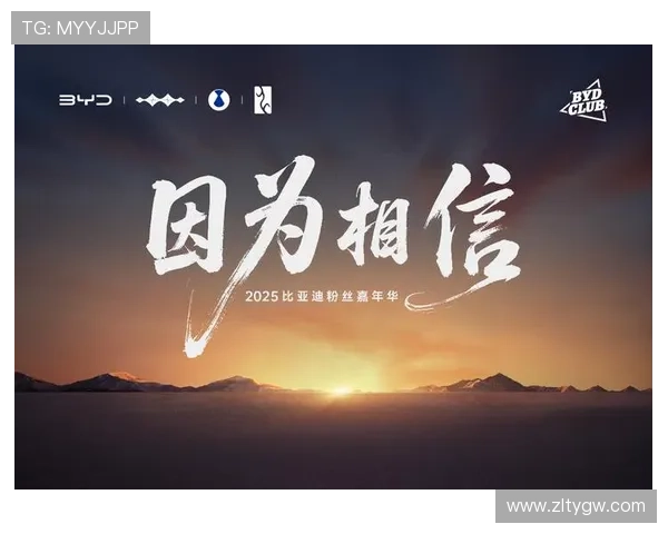 ag尊龙凯时人生：打造属于你的精彩人生，从选择优质游戏平台开始实现梦想