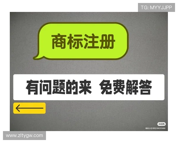 凯时KS在线注册平台常见问题解答,解决用户在注册过程中遇到的各种疑问 凯时KS在线注册平台常见问题解答,解决用户在注册过程中遇到的各种疑问