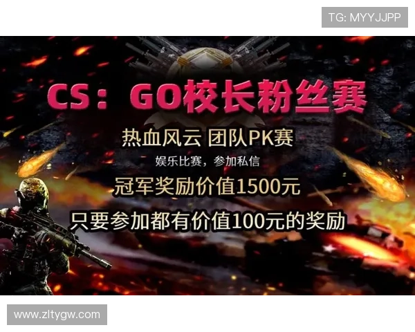 在至尊国际网址上如何参与丰富的线上赛事与赢取丰厚奖励的实用技巧 在至尊国际网址上如何参与丰富的线上赛事与赢取丰厚奖励的实用技巧