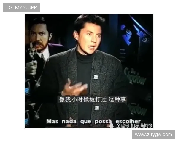 尊龙人生就是博网站提供丰富多样的游戏类型满足不同玩家的多元需求 尊龙人生就是博网站提供丰富多样的游戏类型满足不同玩家的多元需求