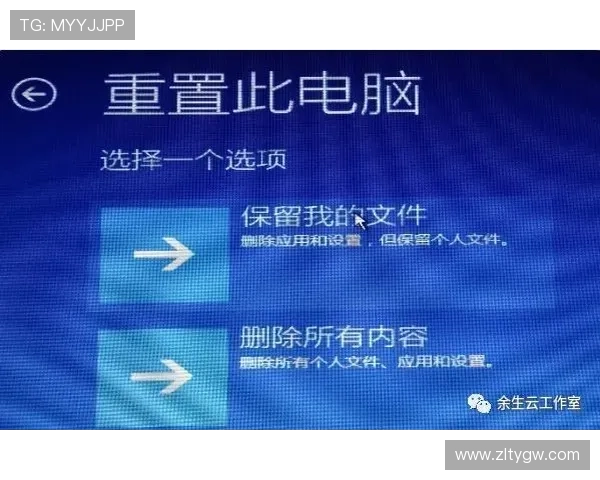 尊龙凯时平台介绍:深入了解平台的安全保障措施、技术支持体系及客户服务体系建设 尊龙凯时平台介绍:深入了解平台的安全保障措施、技术支持体系及客户服务体系建设