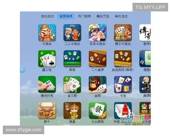 Z6就是博娱乐：最新优惠活动与丰富游戏内容助您轻松赢取大奖