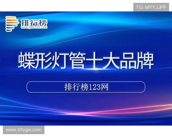 凯时KS游戏网址最新更新，确保玩家畅玩无忧的官方登录渠道