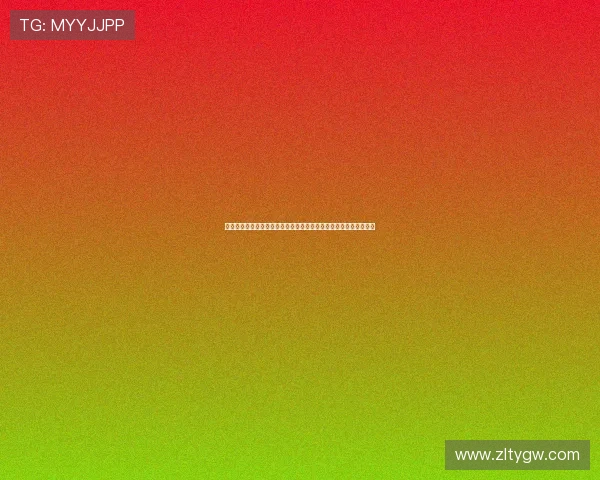 比利时对伊朗比赛开赛提醒及赛前分析,助力球迷掌握比赛最新动态 比利时对伊朗比赛开赛提醒及赛前分析,助力球迷掌握比赛最新动态