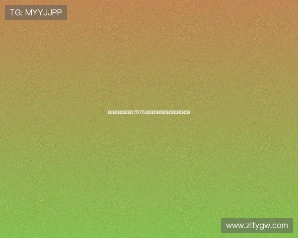 沙特阿拉伯对阵乌拉圭2026世界杯比赛今日比分最新数据与赛场动态
