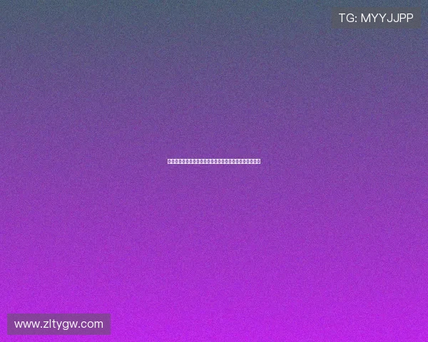 博冠体育社区体育推广普及全民健身理念促进社会和谐发展