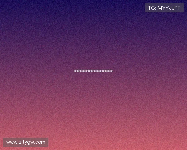 星空体育国际:推动青少年体育教育与全民健身的新时代 星空体育国际:推动青少年体育教育与全民健身的新时代